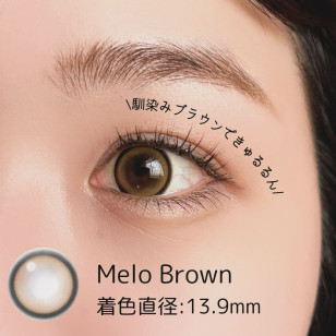 [預訂7-10天]CandyMagic1day Toric Melo Borwn キャンディーマジック トーリック メロブラウン